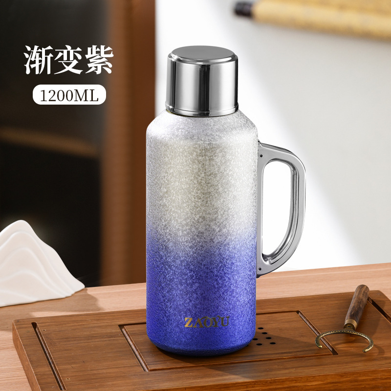 覆钛保温壶1200ml大容量家用传家壶茶水分离手提焖茶壶礼品广告杯|undefined