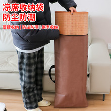 �Ӻ�ţ��ϯ�Ӵ���ϯ�����ռ{��ֱͲϯ��ϯ�ۯBϯ�������Û�ϯ��