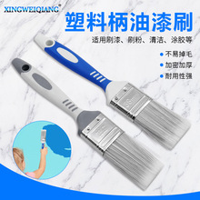 �߻��坍ˢˮ����ëˢ ëˢ����ˢ�T�bˢ ���ϱ��ߙnĥ��z����ˢ