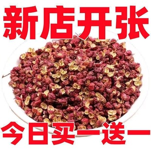 �Ĵ��齷ʳ���^�绨�����l���hԴ�a�ش�t�۸ɼtؕ�����l����