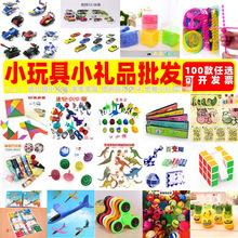 С߃ͯ[WСYƷ׃@Yƻl