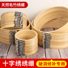 ʮֽӽXֹ̽XӽXȦAνӹ̶Ȧ