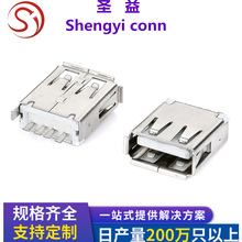 USBĸ�� 4P 2.0����Aĸ180�Ȏ�����L=15.3mm�о�߅�ӵ��_ ���z