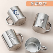 316PˮͯӺˮWڱ׃@һ꼉o