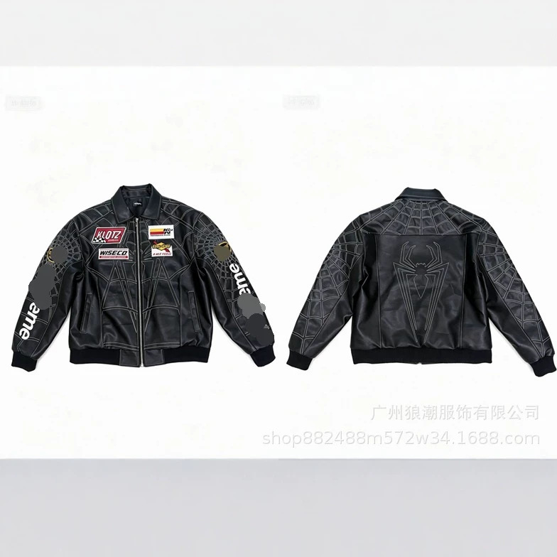 MJ53 black with white letters
