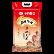 ʮ�µ���ĥ�����Җ|������2.5kg���ז|����������һ��һ���Fُ