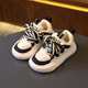 2025 Spring Flats Kidsren's Dissolving Shoes Boys' Sports Shoes Girls' Sneakers Casual Shoes Baby Toddler Shoes