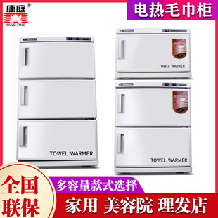 ��ͥ����ë�홙�ӟ�C�Ƶ�KTV��������Ժ���⾀�Ƶ��ë��������