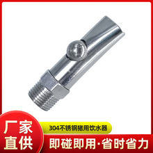 ���P䓹�ˮ���ˮ��  �iˮ��С�i�ˮ�� �����O���i�����l����