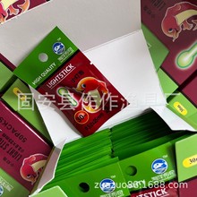 钓鱼荧光棒夜光棒2支装夜钓发光棒盒装独立包装钓具用品渔具批发