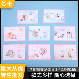 ؛Դ�����R�� �R�����չ���ף���Z�����r������Y��С��Ƭ�ŷ�