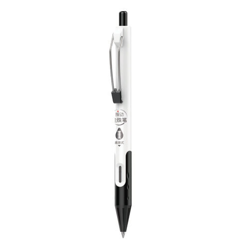 Capacity-operated signature pen 0.5mm student exam practice teacher red neutral ballpoint pen water-based