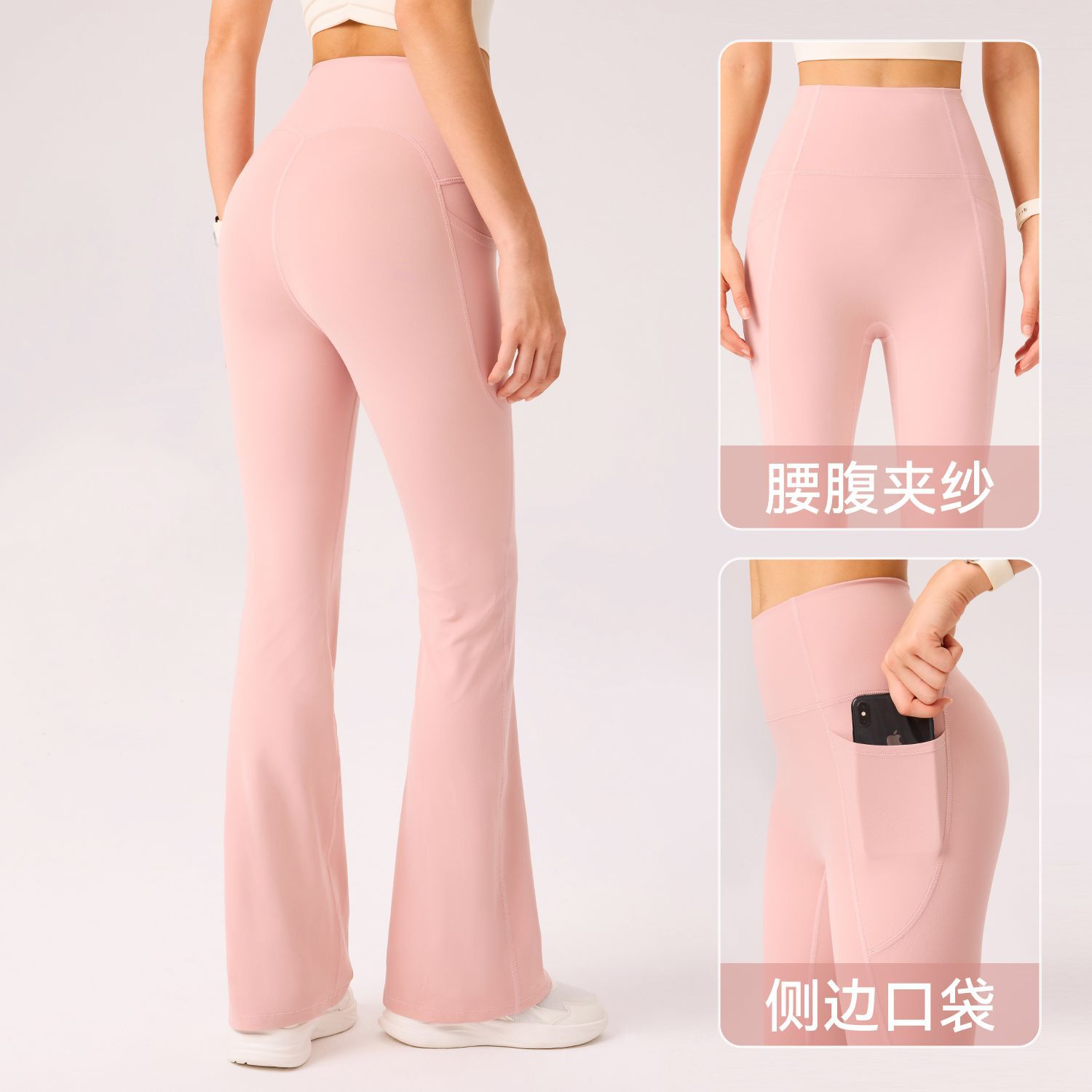 Pantalones de yoga desnudos para mujeres Nylon 66 Leica micro ajustado cintura alta elevación de cadera ropa deportiva elástica con etiqueta de suspensión
