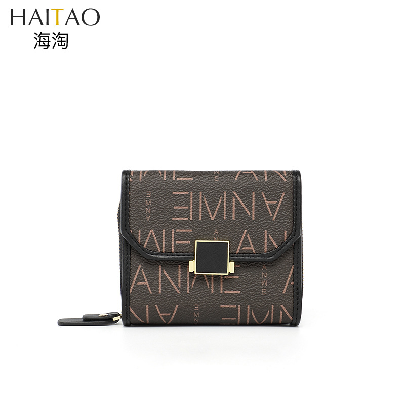 Monedero, Mini Bolso, Cartera de Mujer Moderna, Cartera Corta Multifuncional con Múltiples Ranuras para Tarjetas, Cartera Tipo Acordeón