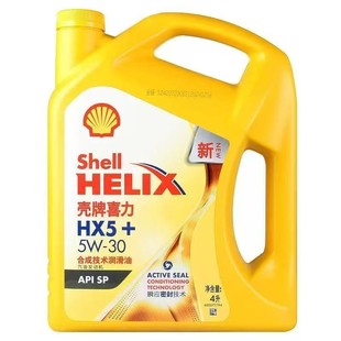 ���lX5�S��5w30�ϳ����͙C��܇�Ý����� 4L