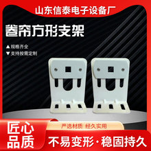 ���l늄Ӵ��������������֧��50�۹��^β֧��β���A�ܰ��b�a�Ӻ�