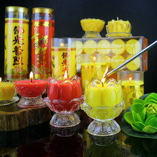 4С�r���͟�100��Ϟ�T�S��ֱ�N�o�������L����ֲ���ǰ��������z