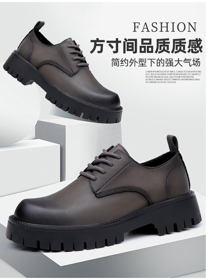 Bốt Martin cổ thấp mũi tròn có đế độn cao, dây buộc, chống trượt cho nam — Màu xám phẳng, Màu đen phẳng chi tiết 2