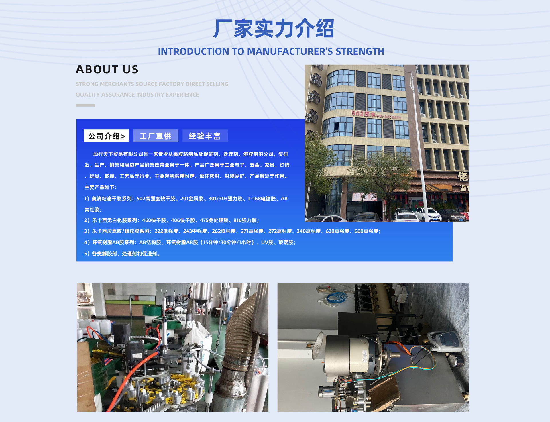 b77c39bf24131f8ce8055f56bf6397