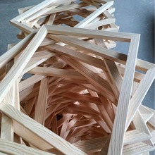 相框挂墙装裱照片墙方形框A4木框架画框摆台油画绷布框斜面