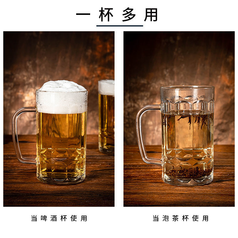 2025 copos de nieve tazas de cerveza tazas de té tazas de cerveza jóvenes tazas de vidrio de gran capacidad para el hogar tazas de agua gruesas al por mayor