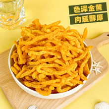 【鱿鱼丝】风味鱿鱼丝多口味香脆鱿鱼天妇罗香酥小零食罐装