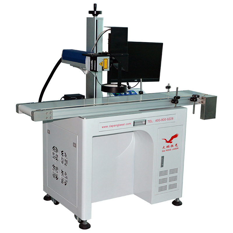 在线视觉定位光纤镭雕打码机 自动识别紫外自动激光打标 无需夹具