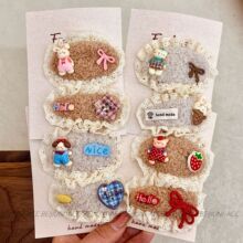 ��ͯħ�g�N�^�l�NŮͯ������l�����������X��KT؈ǰ�~�����N�^�