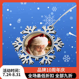 六角雪花热转印升华可印图片铝片圣诞树装饰品Christmas present