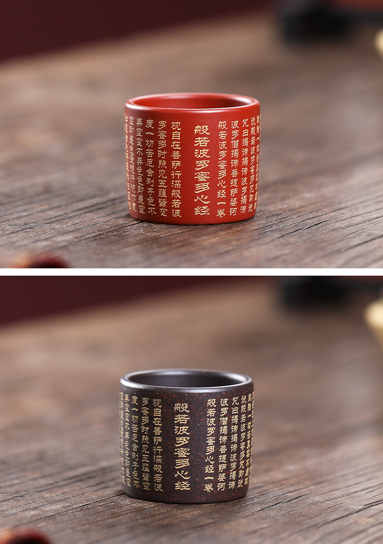 品茗杯 (16).jpg