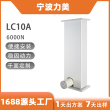 400mmг 6000Nػλ÷ͬ 늄ϵy