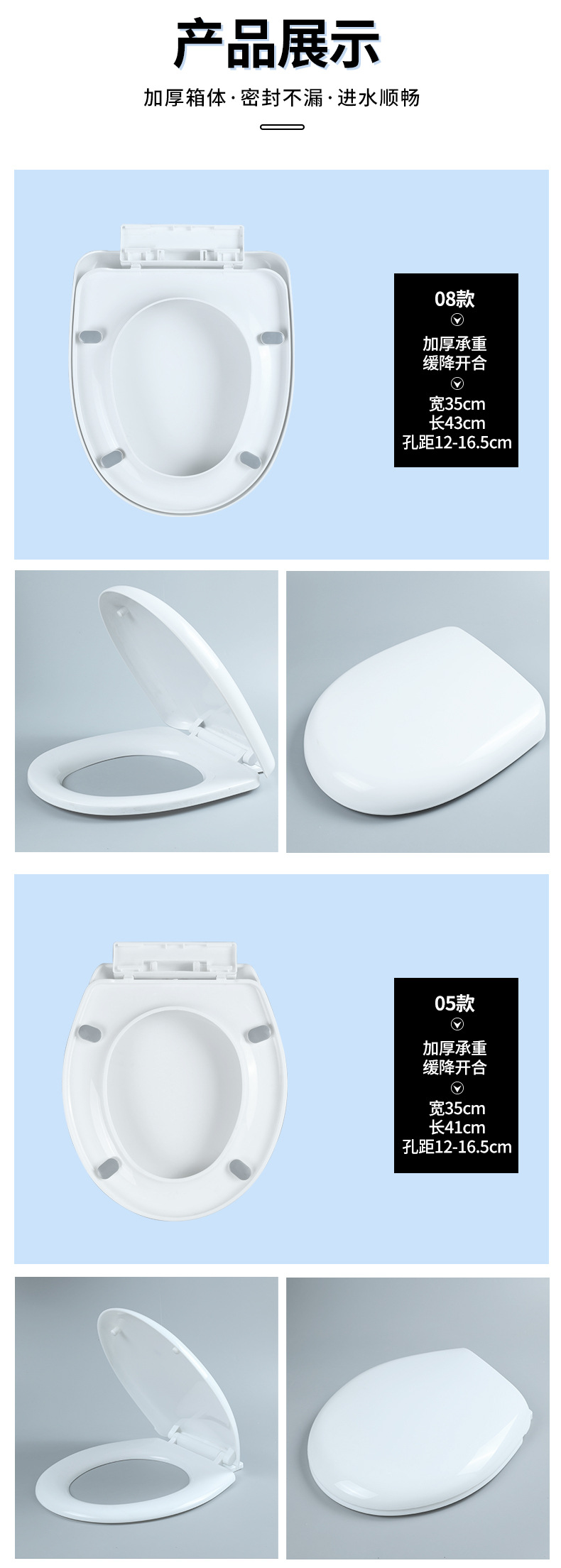 Wholesale toilet seat covers, household thickened universal toilet seats, old-fashioned toilet seats, UVO type toilet seat covers undefined