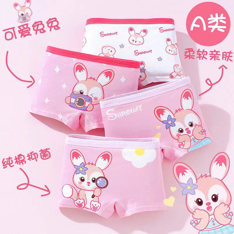 폭발성 면가루 로라