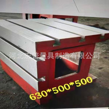 �u��荹���̨ �C���|���T�F���η��� j荴��o������̨T�Ͳ۷���̨