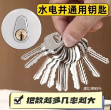 ��I�iо耳׹ܵ���ˮ��늾�ˮ��ˮ늷������T����gͨ��耳��ٰl