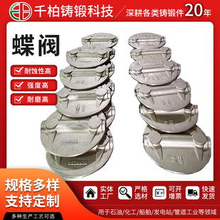 ���y���� ������ģ�T�� ���~�S�~009 ASTM B61 B62 �o�aǧ�ض���