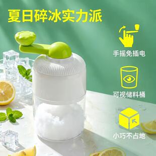 �����ٱ��C�քӼ���С�ͱ����C�[���֓u�Ʊ��Ʊ�ɳ�d�d������C