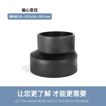 ��С�^ƫ��׃������ˮ�ܲ���۟��۽��^�ӿ��D����ˮ�����pe��