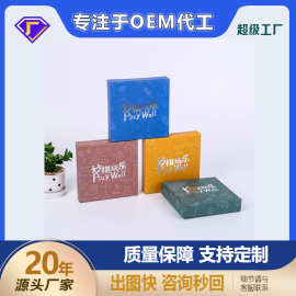 厂 家来图定制桌面游戏儿童折叠棋盘游戏学生解压益智桌游