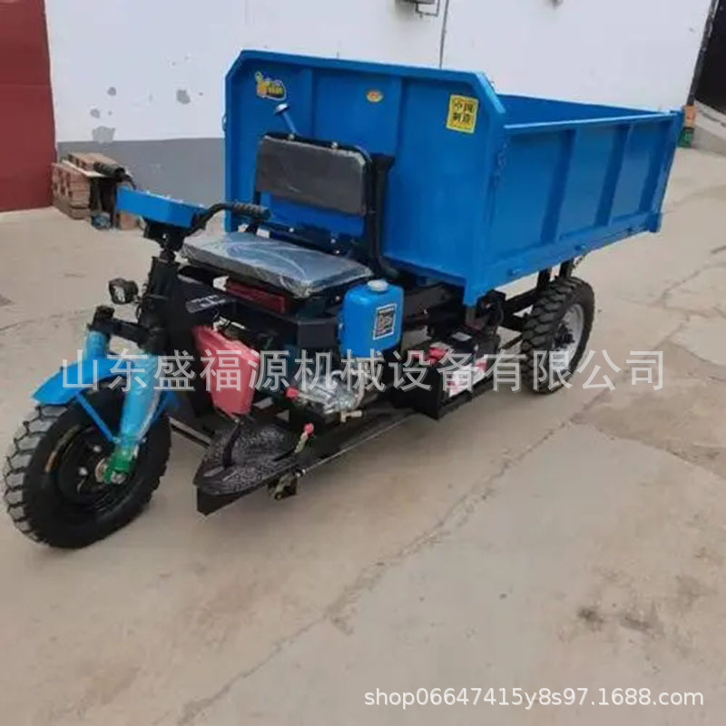 农用柴油三轮车 后双胎32马力半封闭油刹五轮车