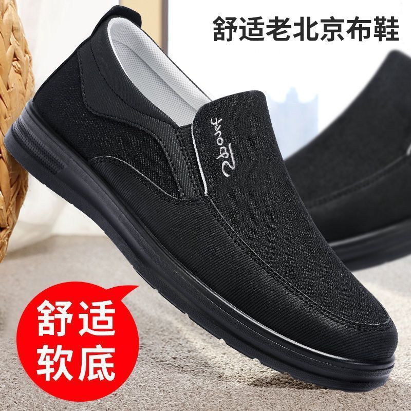 Black / 39