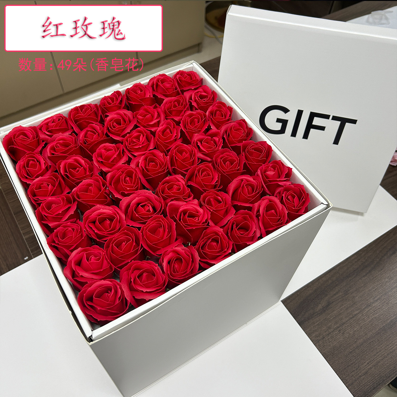 Butterfly Flying Boat