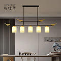 新中式茶室吊灯禅意中国风餐厅长条餐桌灯美式家用大气书房茶桌灯
