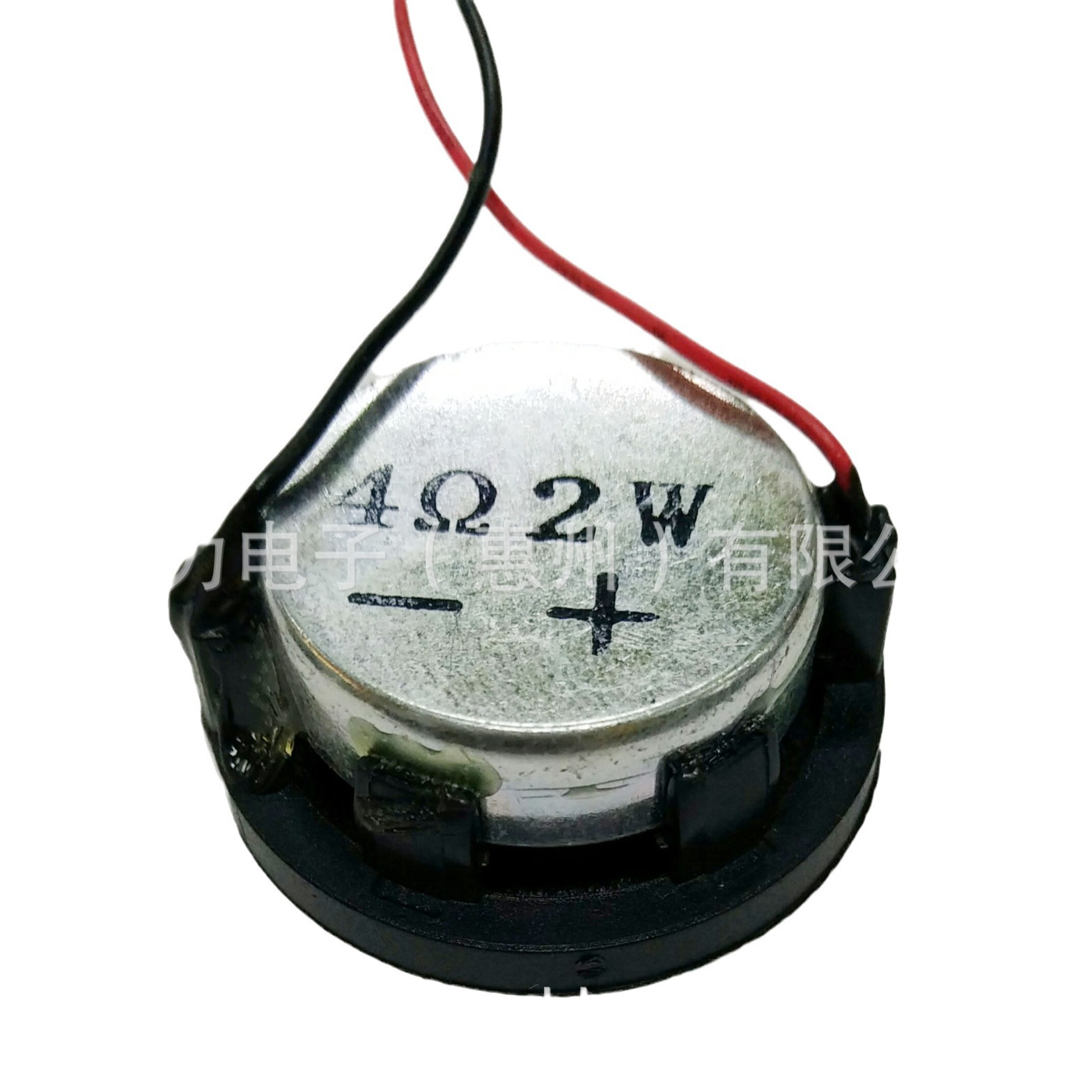 厂家直供直径28mm 圆形内磁 8欧1瓦多媒体锅底喇叭