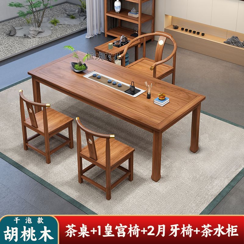 테이블 1m개 + 궁전 의자 1개 + 초승달 의자 2개 + 차 캐비닛