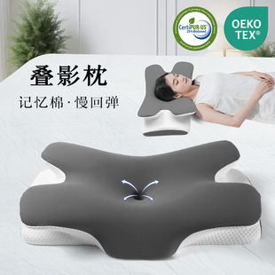 �羳���؏�ӛ�������^�������o�i������͸����˯���o�i׵��������