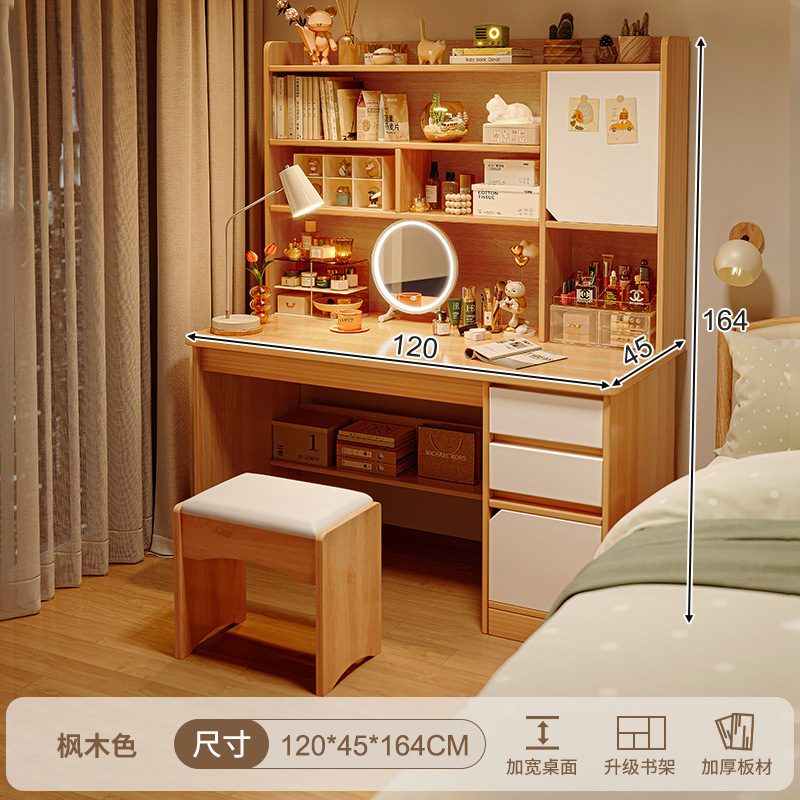 Escritorio para computadora, tocador, dormitorio integrado, escritorio simple y moderno, escritorio de maquillaje, gabinete de maquillaje dos en uno, espejo, nuevo estilo de cama