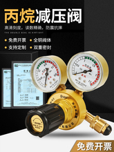 Ʒxȫ~pyYQW-02úҺƿpyp^p