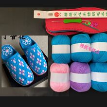 6�Ɍ��������ֹ�ë���hЬ���ϰ���Ь���޾�