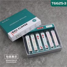 ���_����ָ���Q����ƽ��ָ�׵���̖�޼����׼���Ʒ���sָ���Q���l